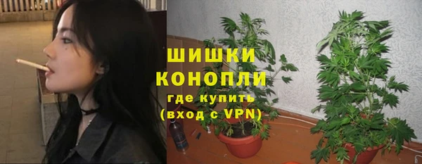 кокаин VHQ Иннополис